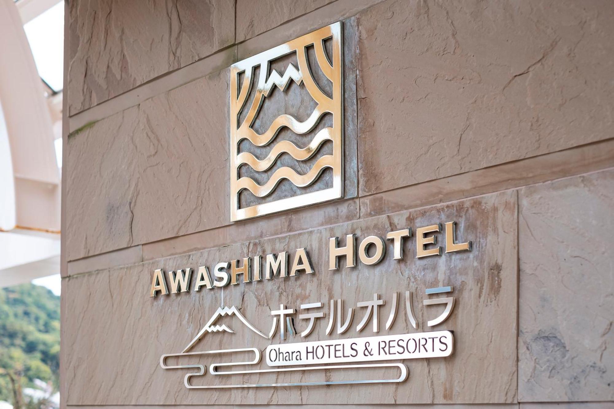Awashima Hotel Numazu Luaran gambar